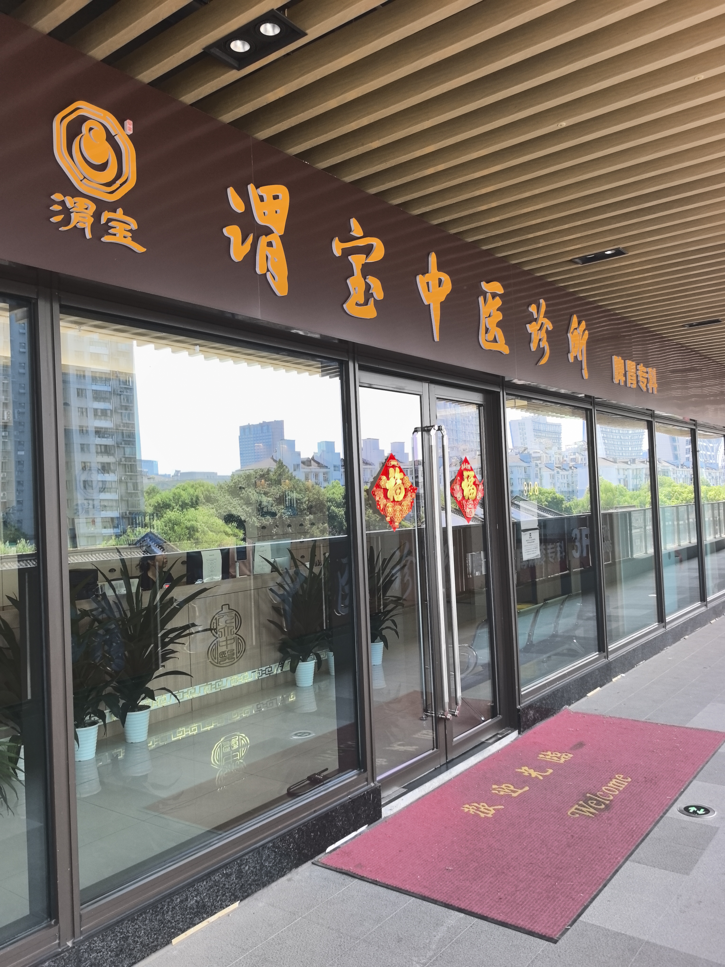 微信图片_20260715142711_22_753.jpg